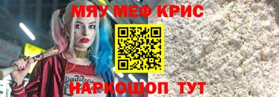 дистиллят марихуана Кумертау