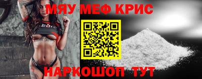 дистиллят марихуана Кумертау