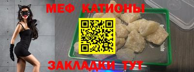 каннабис Кулебаки