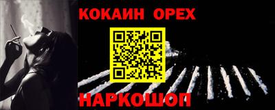 mix Кунгур