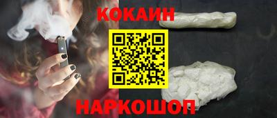 каннабис Кулебаки