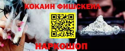 каннабис Кулебаки