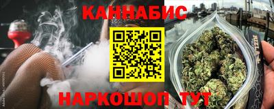 mix Кунгур