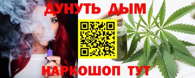 mix Кунгур