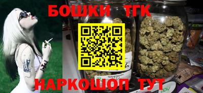 MDMA Краснознаменск