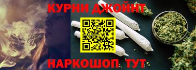 крисы Краснодар