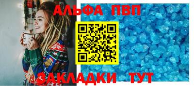 дистиллят марихуана Кумертау