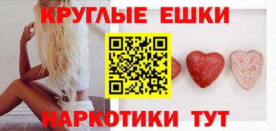 дистиллят марихуана Кумертау