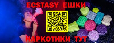 mix Кунгур
