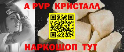 mix Кунгур