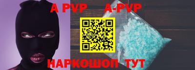 MDMA Краснознаменск