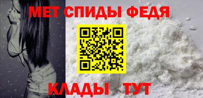 mix Кунгур