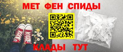 mix Кунгур
