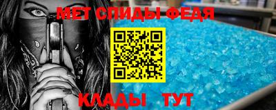 дистиллят марихуана Кумертау