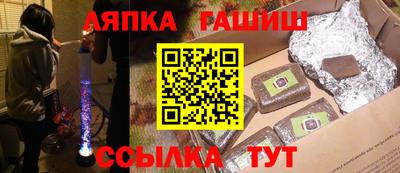 каннабис Кулебаки