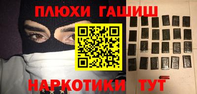 дистиллят марихуана Кумертау