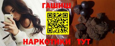 mix Кунгур