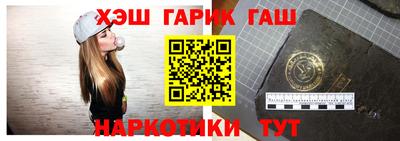 mix Кунгур