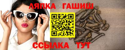 дистиллят марихуана Кумертау