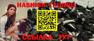 дистиллят марихуана Кумертау