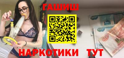 mix Кунгур