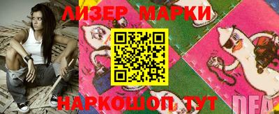MDMA Краснознаменск