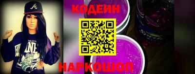 дистиллят марихуана Кумертау