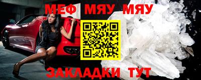 дистиллят марихуана Кумертау